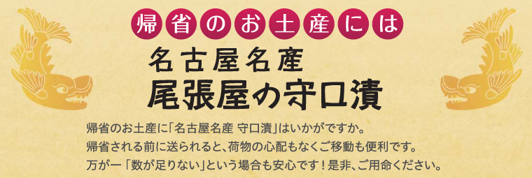 �y�Y�C���[�W�P