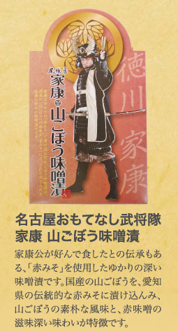 �ƍN�R���ڂ����X�Ђ�